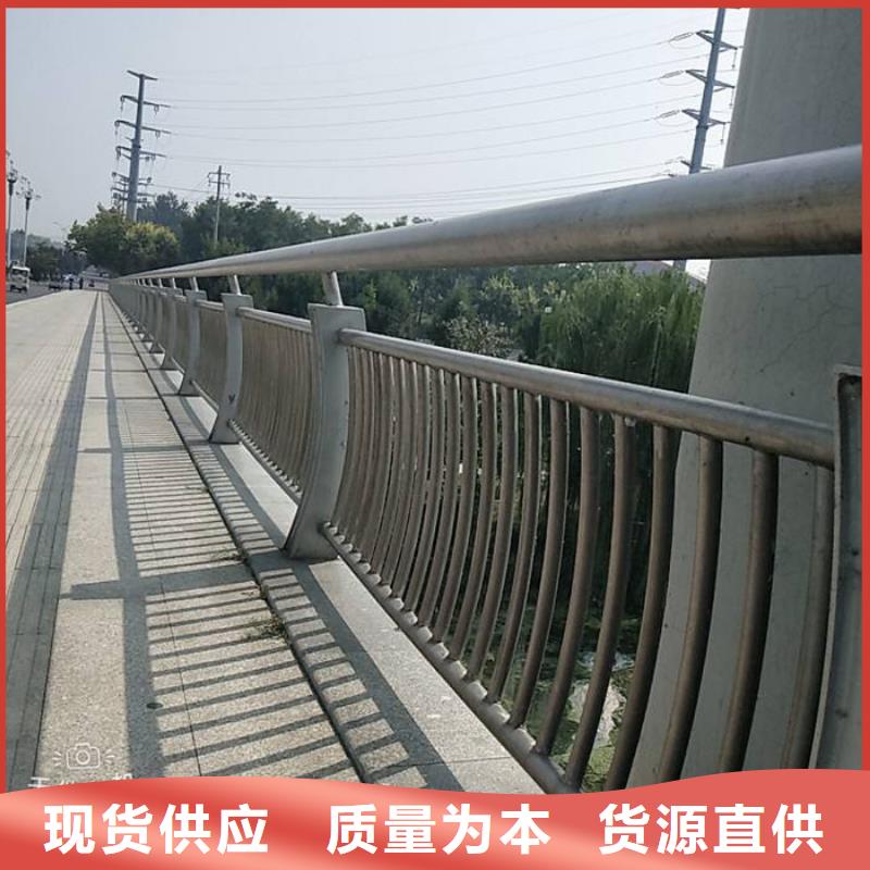 桥梁护栏,公路护栏精致工艺