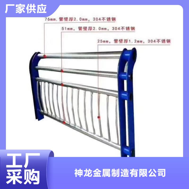 新型桥梁护栏制造工厂