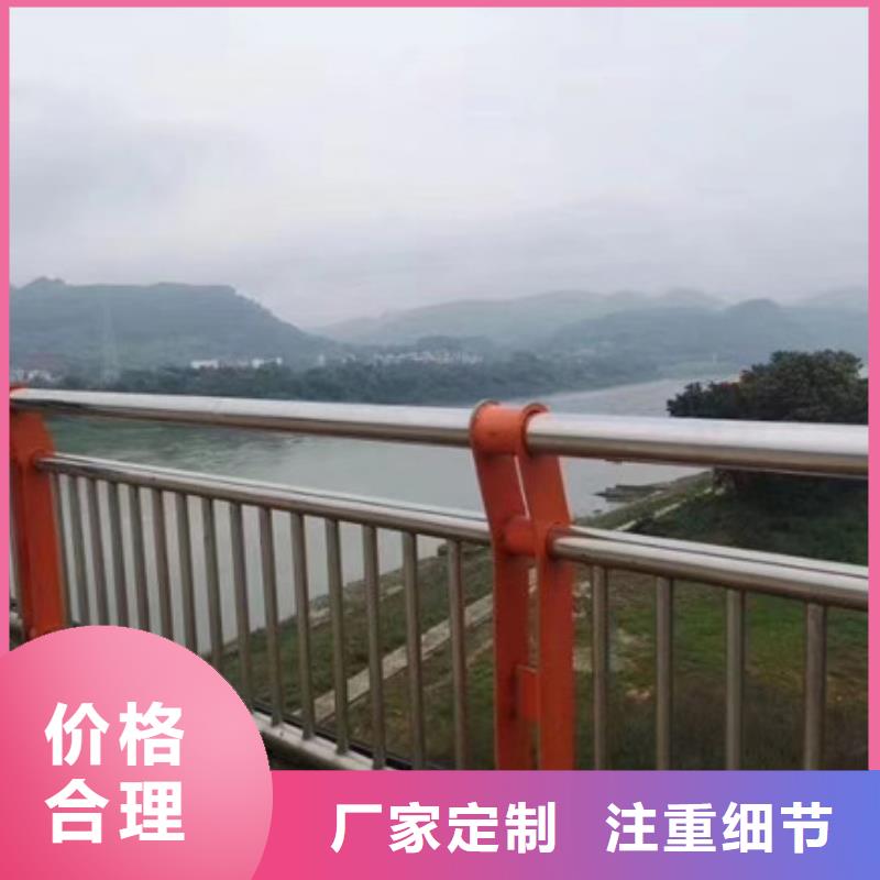 防撞护栏全国发货