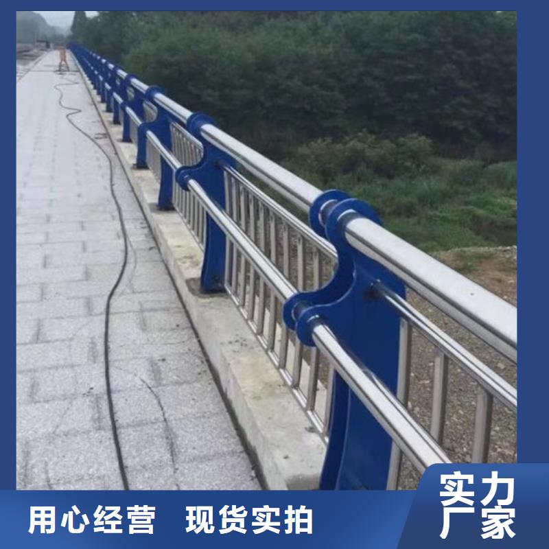 批发河道栏杆_品牌厂家