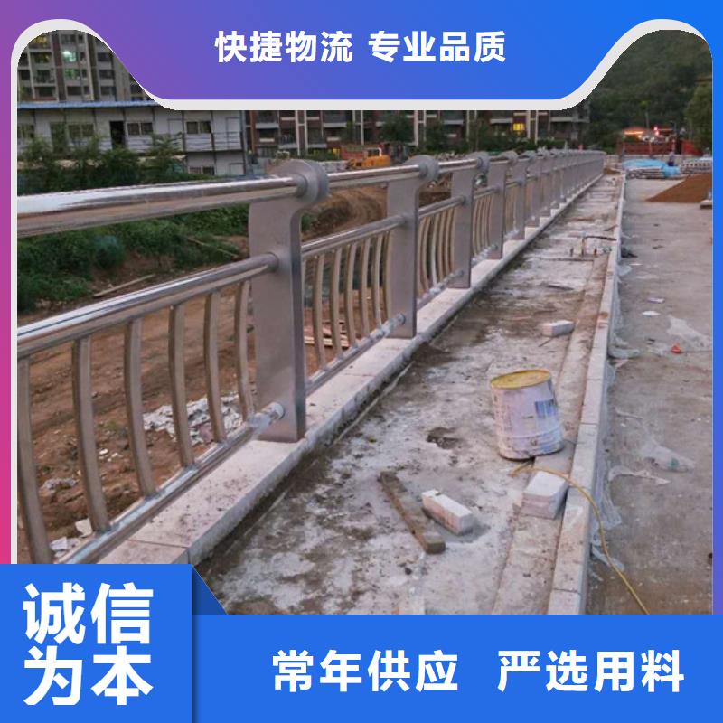 河道护栏市场现货价格