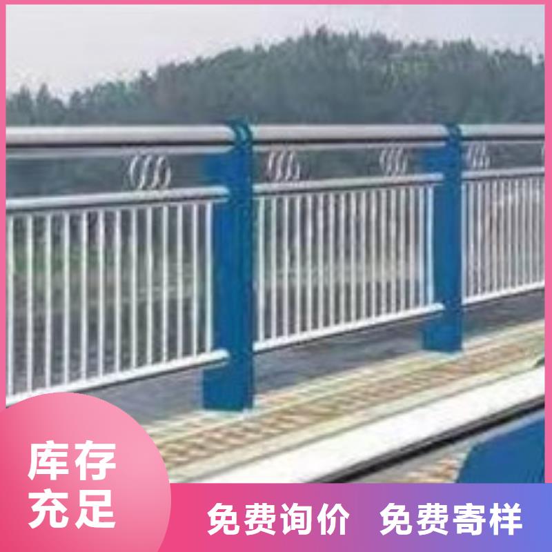 复合管护栏验货合格