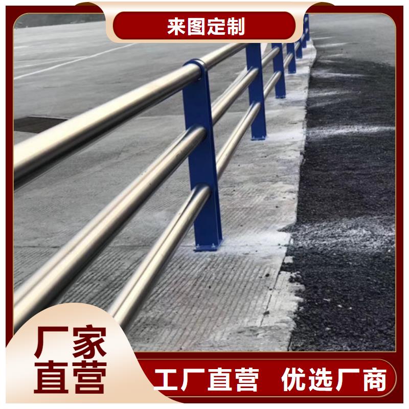 道路护栏出厂报价