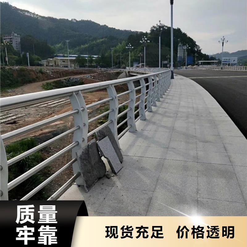 道路防撞护栏-大家一致的选择！