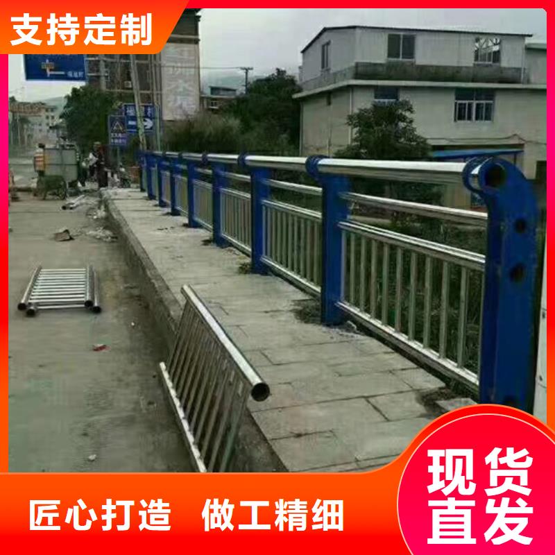 道路防撞护栏厂家供应