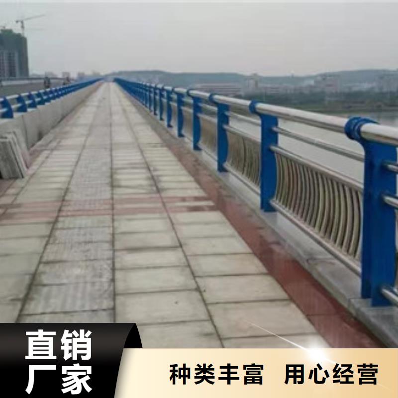 《北京》购买发货速度快的防撞栏杆供货商