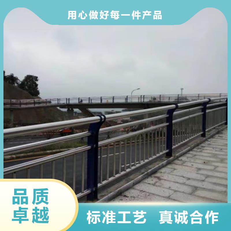 ##桥梁复合管护栏源头厂家##有限集团