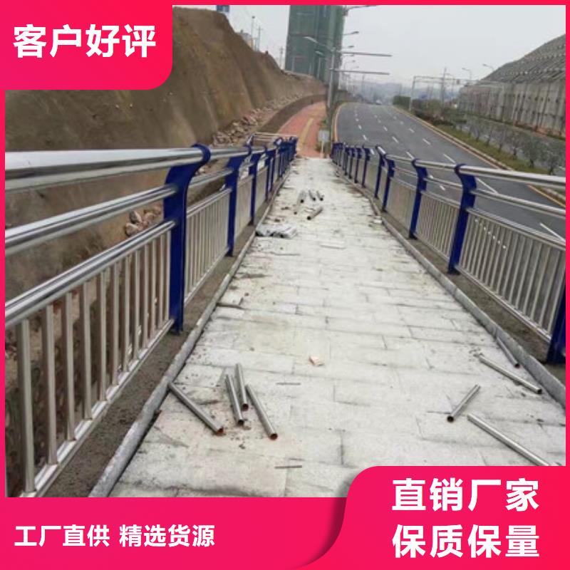 道路防撞护栏大品牌口碑优