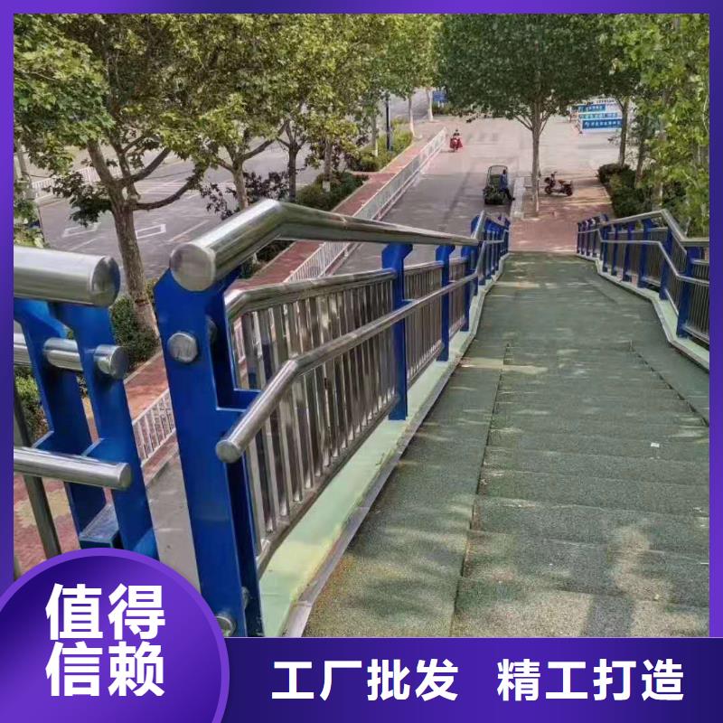 桥梁复合管护栏发货快