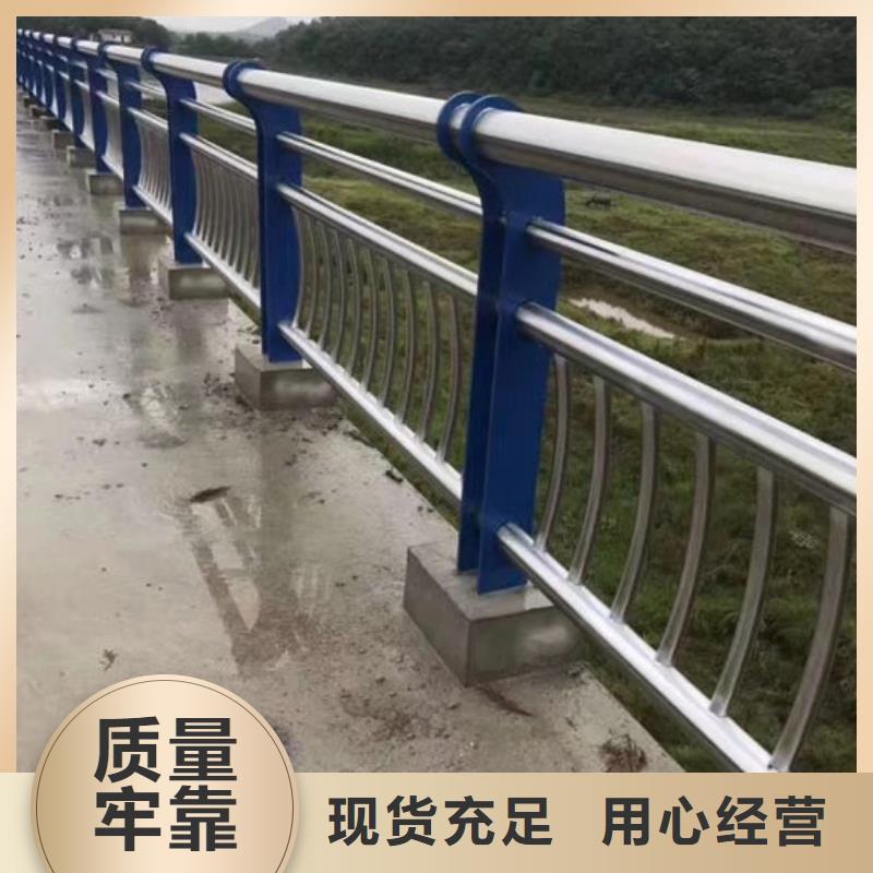 【桥梁护栏】,道路护栏工程施工案例