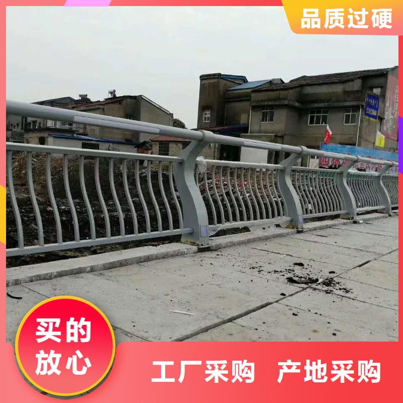 2024欢迎访问##道路防撞护栏##公司