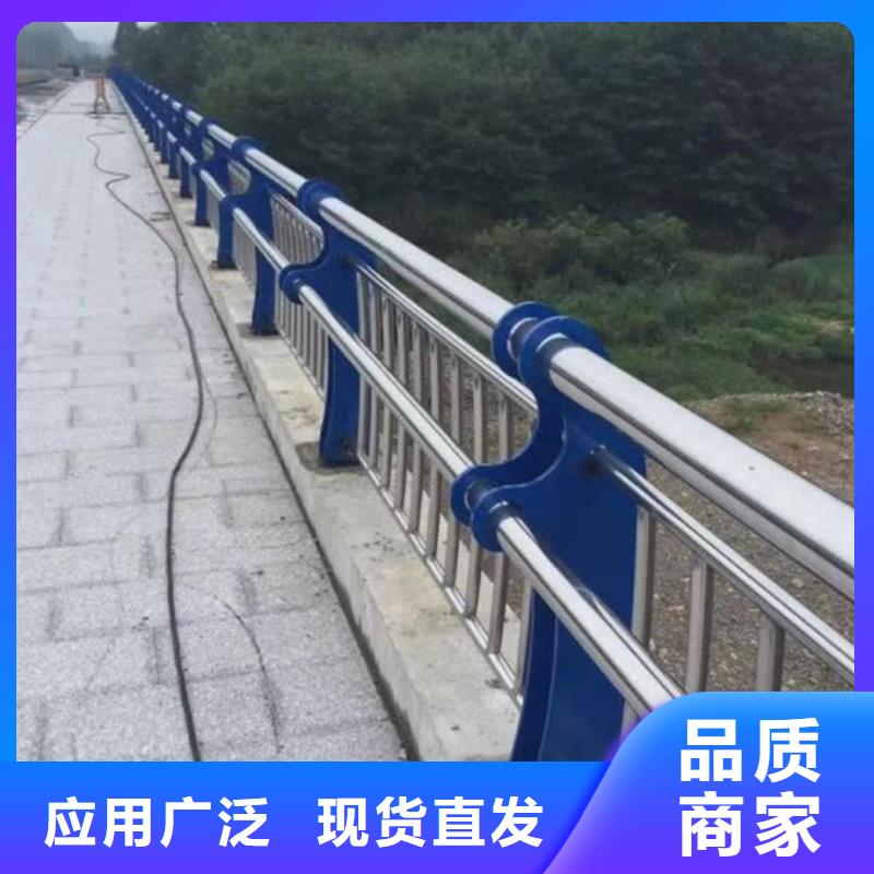 桥梁护栏道路护栏海量货源