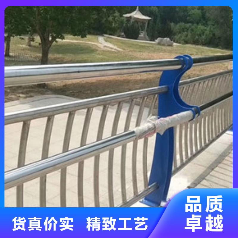 诚信经营河道栏杆厂家