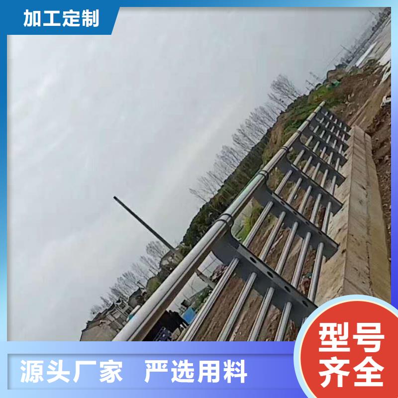 品牌的道路防撞护栏公司