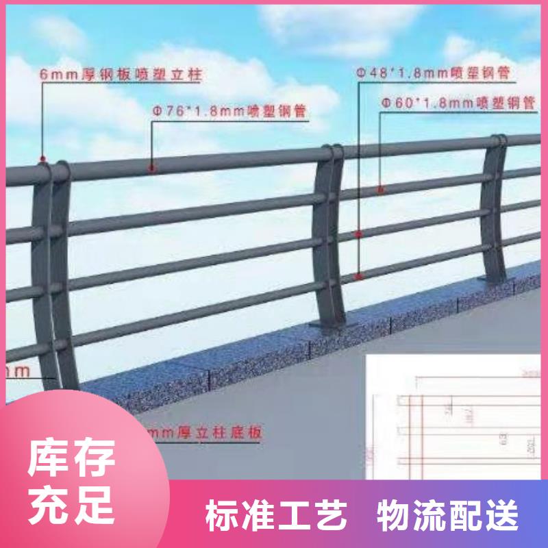 【桥梁护栏】,道路护栏工程施工案例