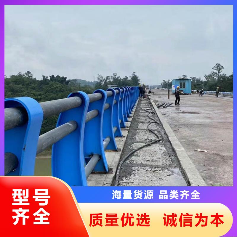 防撞桥梁护栏-质量保证