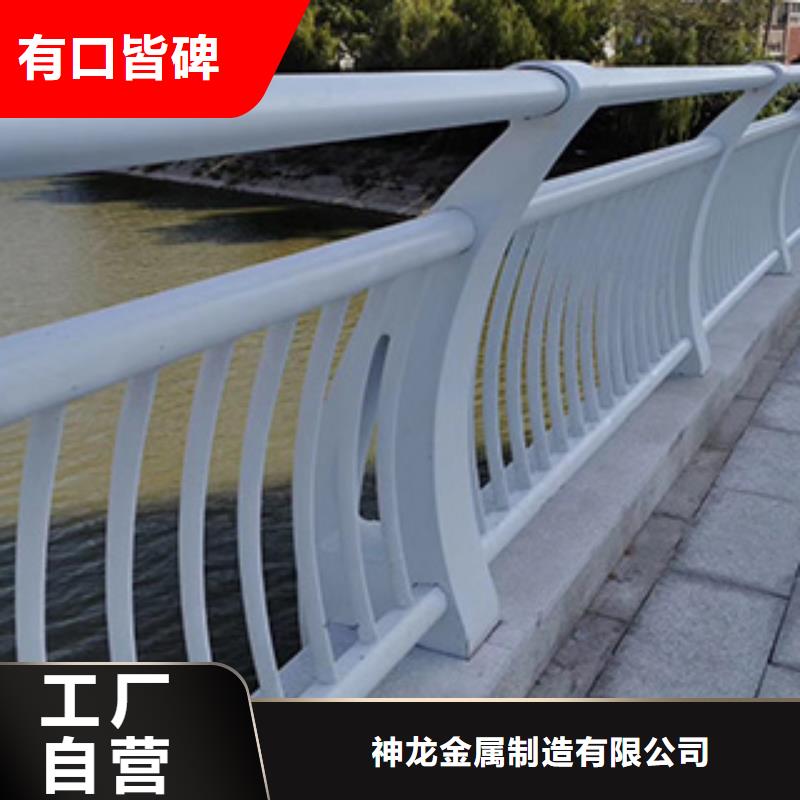 防撞桥梁护栏高档品质
