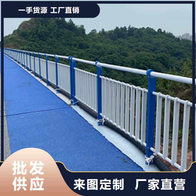 防撞桥梁护栏-质量保证
