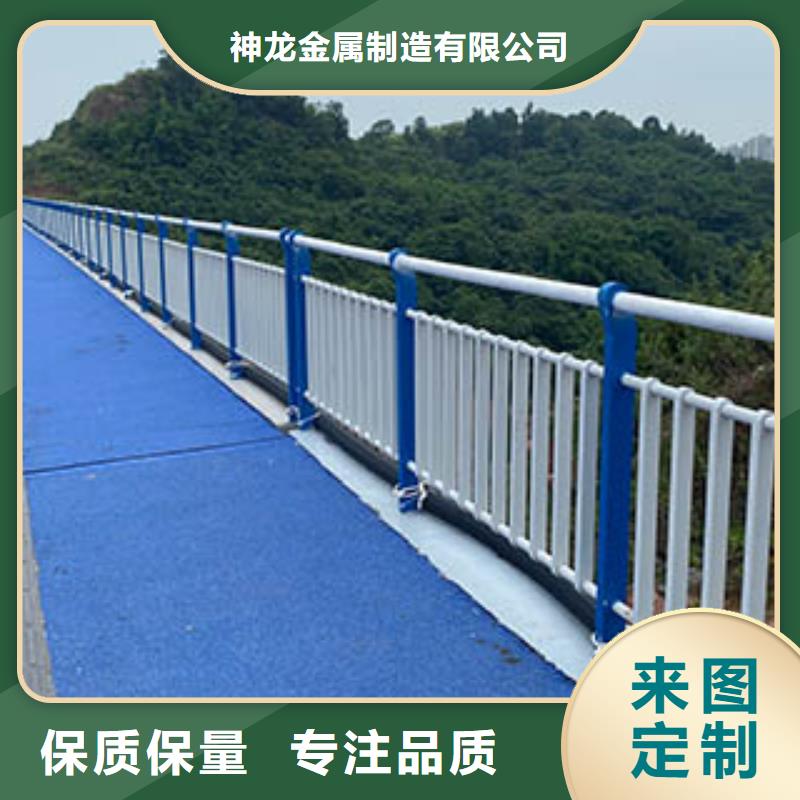 规格全的厂家直销售后完善(神龙)桥梁不锈钢护栏厂家