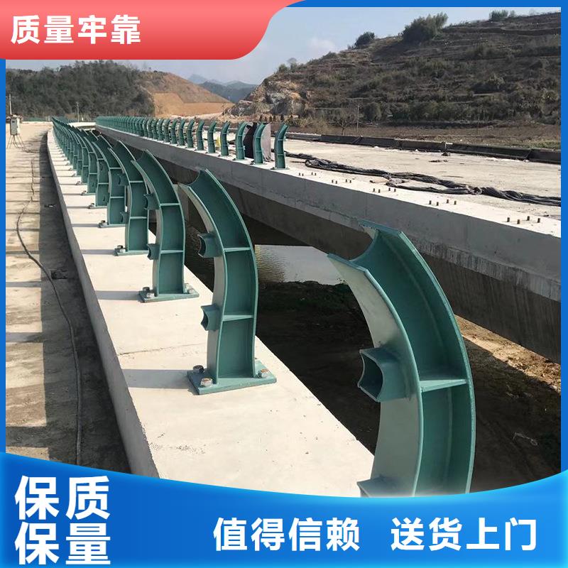 质量可靠的道路护栏厂商