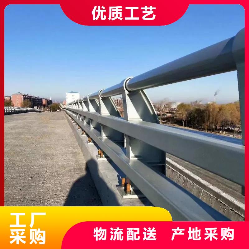 道路不锈钢护栏-回购率高