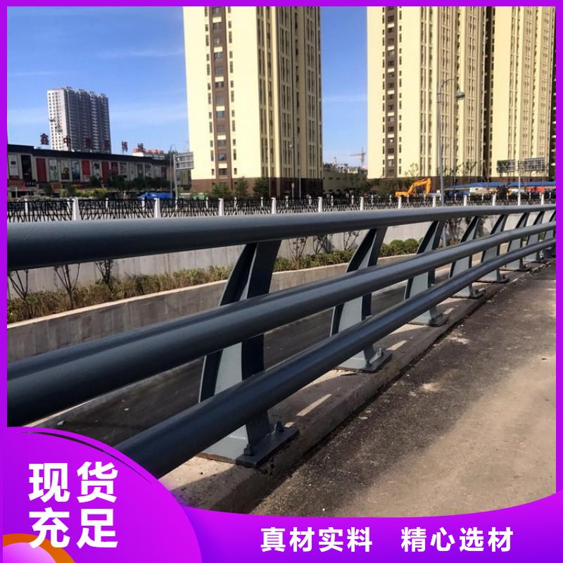 防撞护栏-公路护栏订制批发