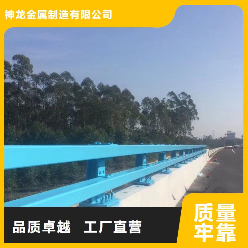 道路护栏大量现货