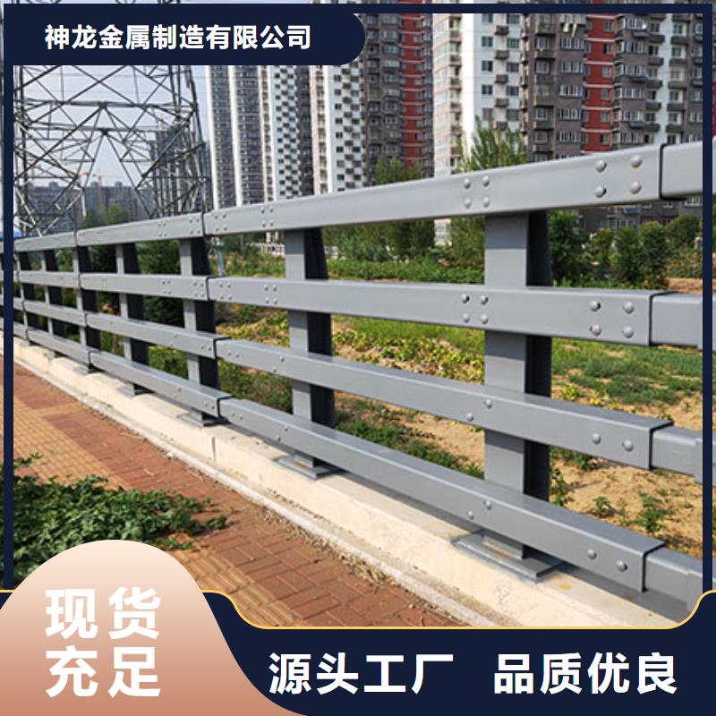 道路防撞护栏企业-值得信赖