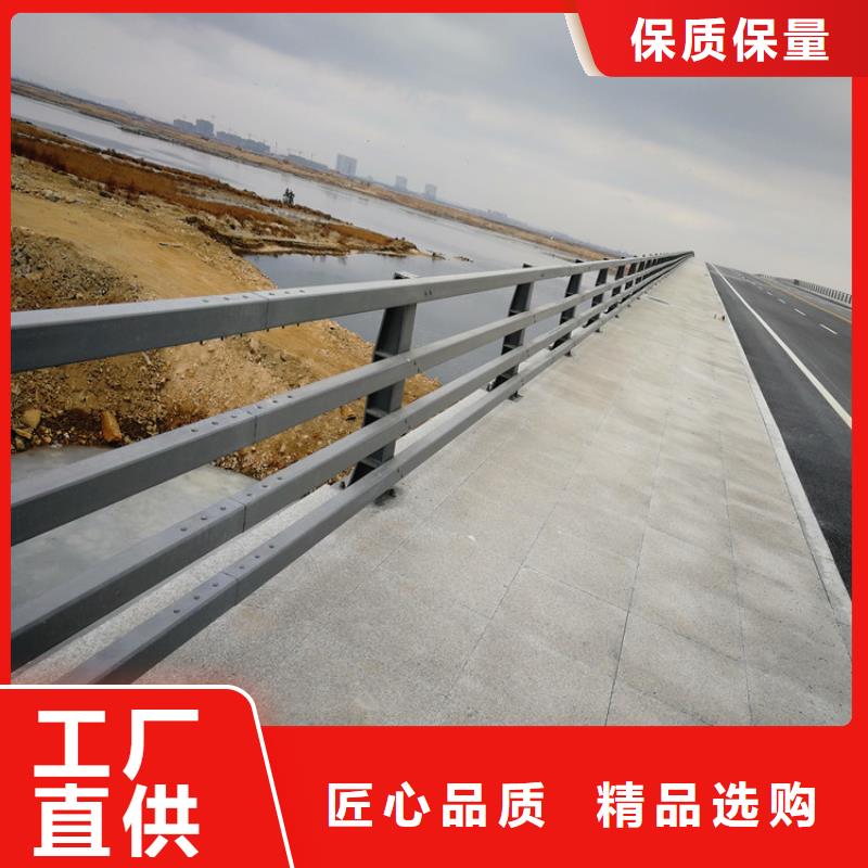 防撞护栏道路护栏生产加工