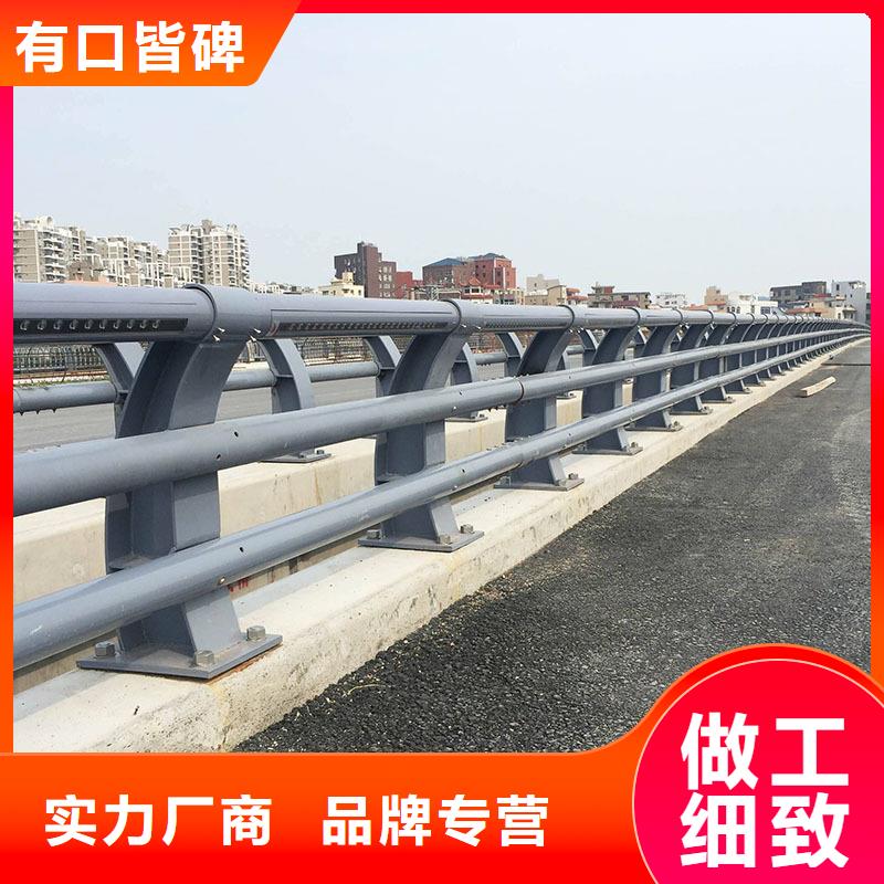 道路护栏安装指导