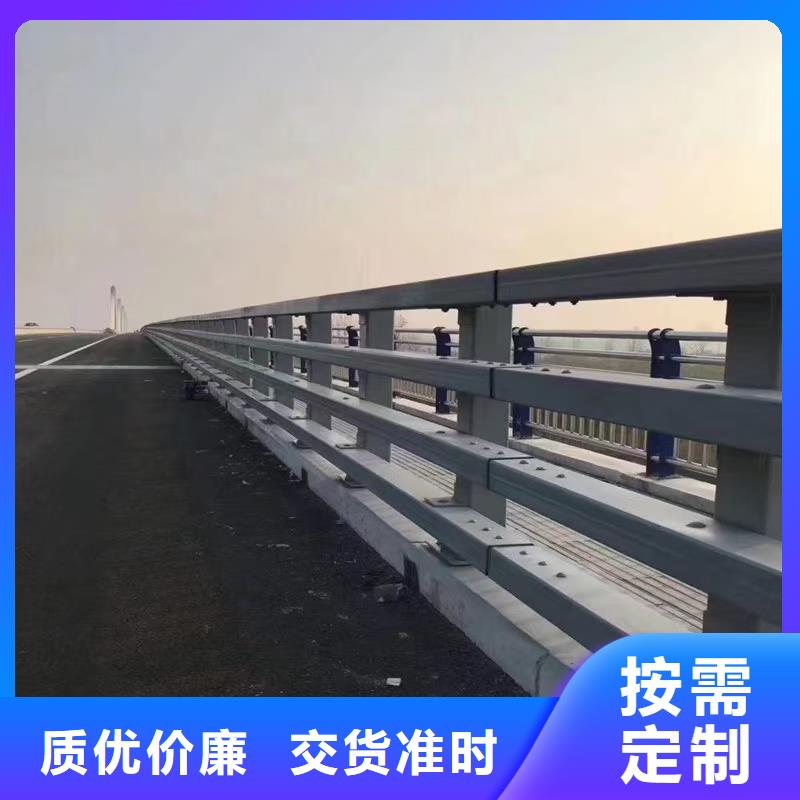 防撞护栏,道路防撞护栏优选好材铸造好品质