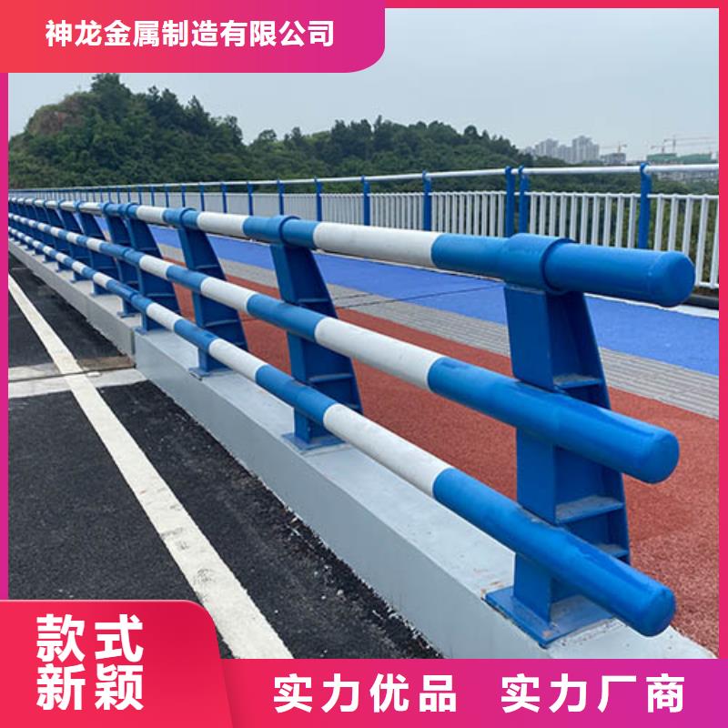 河道护栏质优价廉