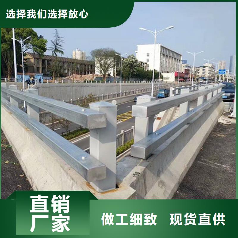 现货供应道路护栏_优质厂家