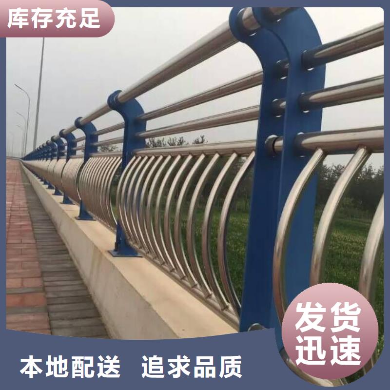 优秀的道路不锈钢护栏厂家