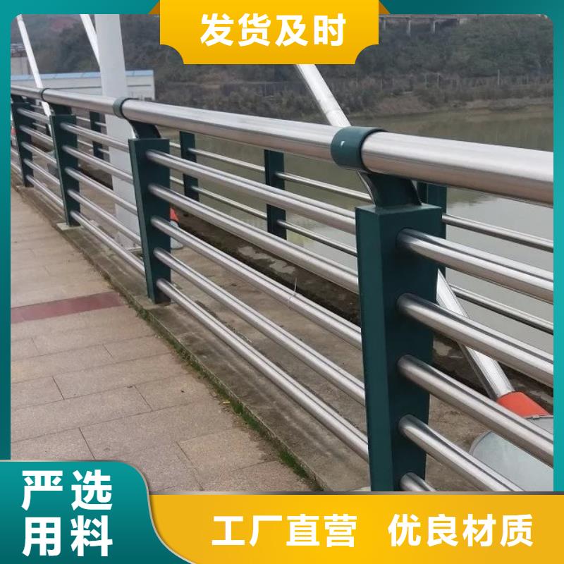 批发河道栏杆_生产厂家