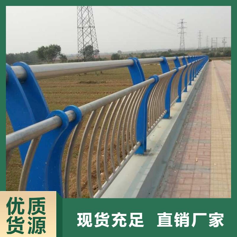 河道护栏公路护栏适用场景