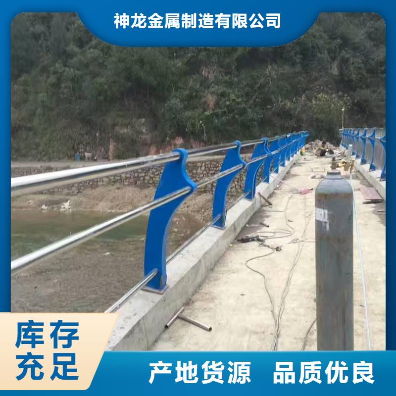 规格齐全的道路护栏供货商