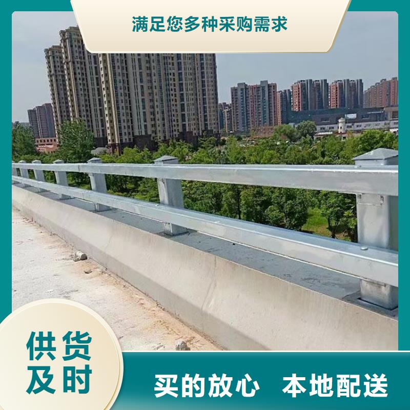 河道护栏公路护栏用途广泛