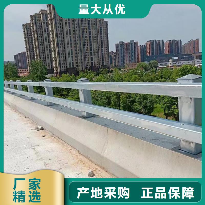 道路防撞护栏品质优良