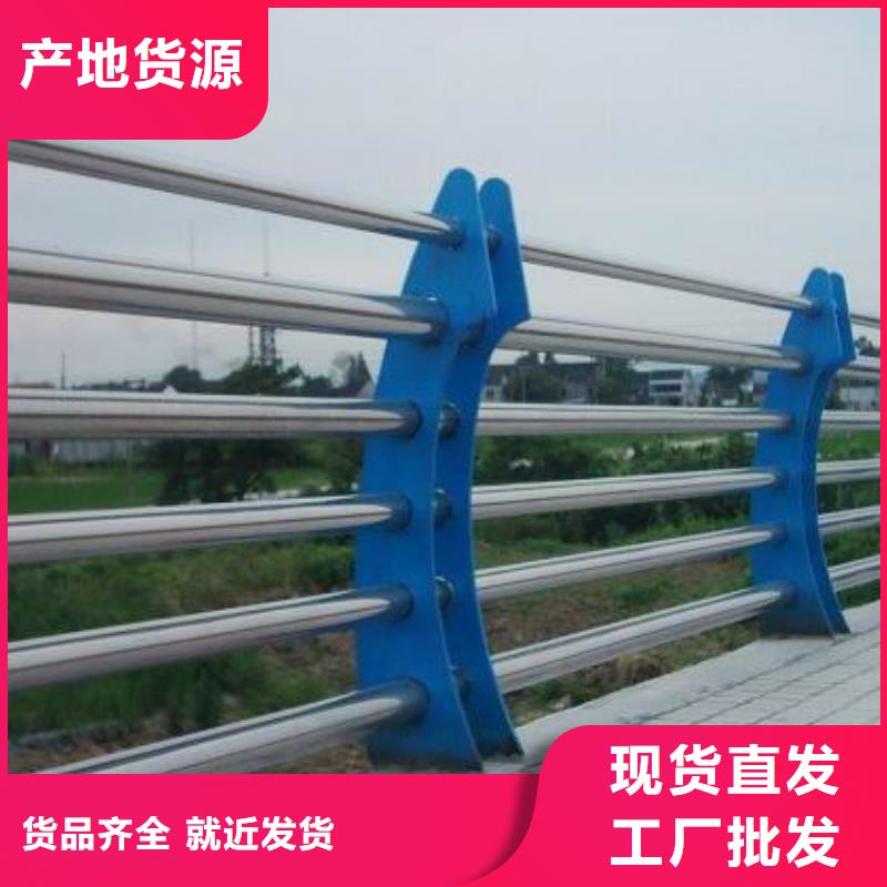 桥梁防撞护栏-桥梁防撞护栏质优