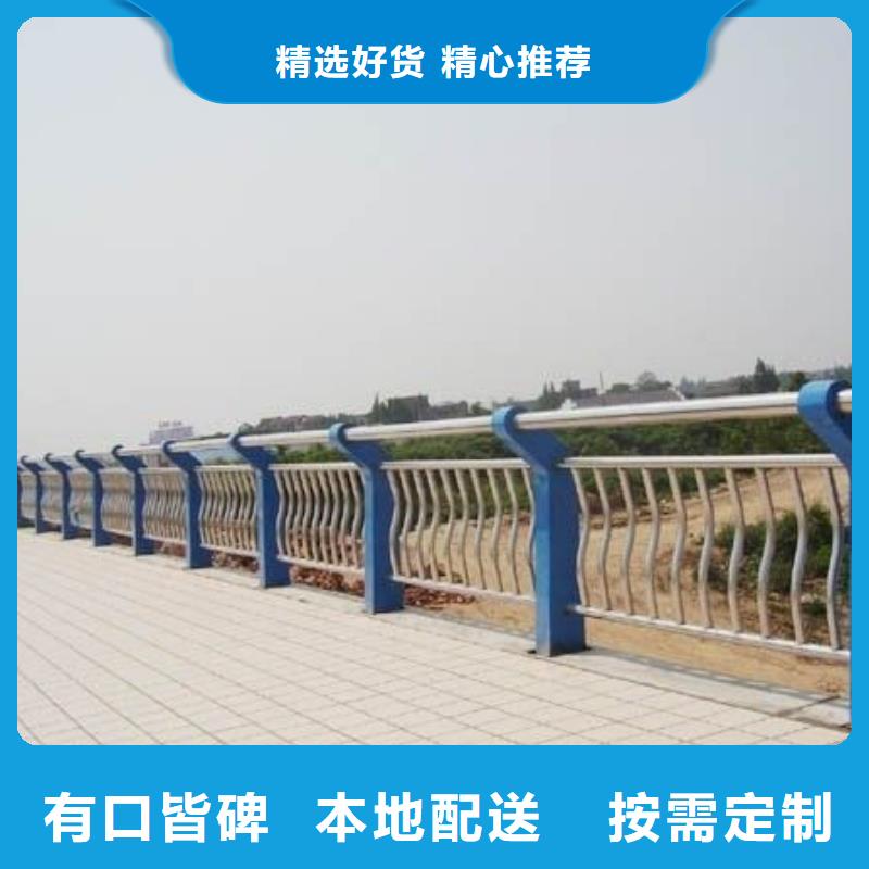 桥梁防撞护栏-桥梁防撞护栏质优