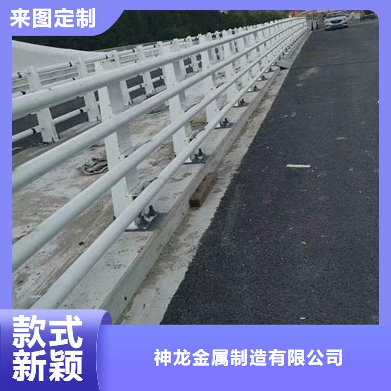 河道护栏立柱桥梁防撞护栏服务至上