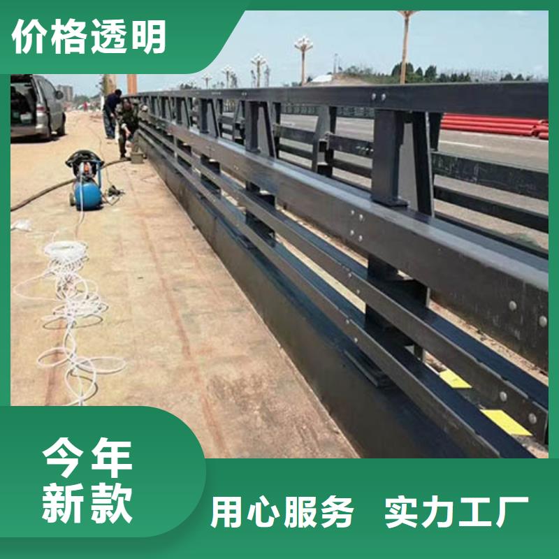 定做道路防撞护栏的基地