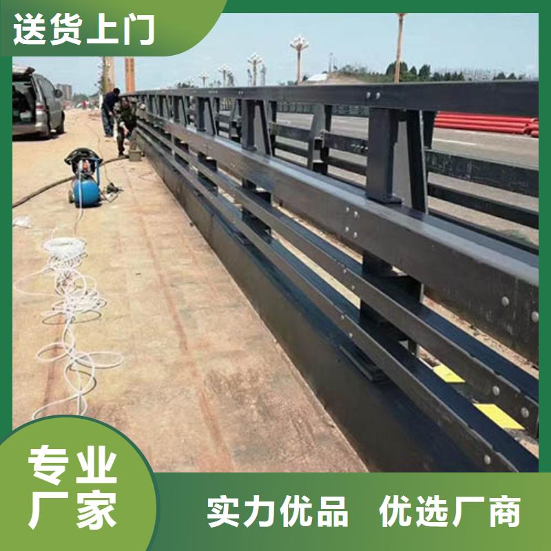 道路防撞护栏_支持定制