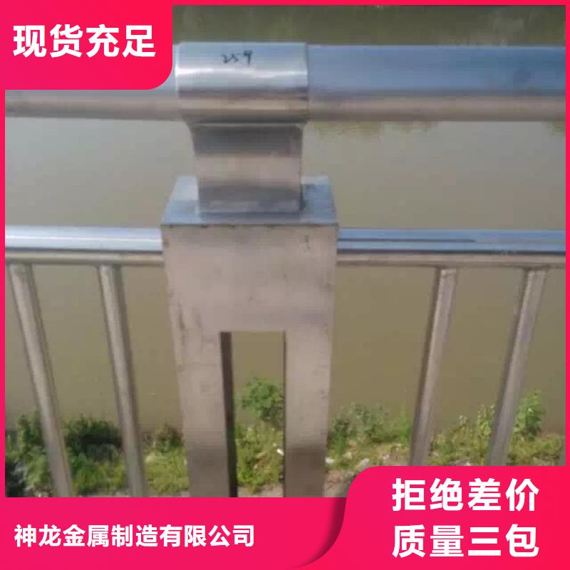 【景观护栏栏杆一站式采购】