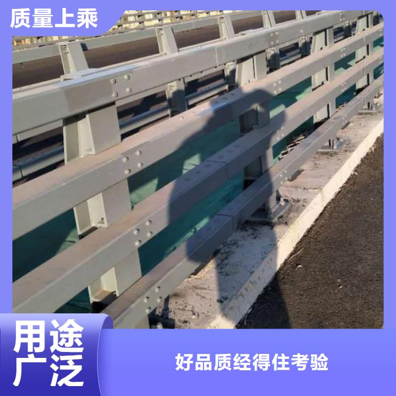 河道栏杆批发选购