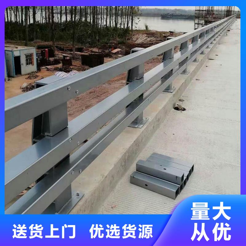 北京购买桥梁护栏常年批发