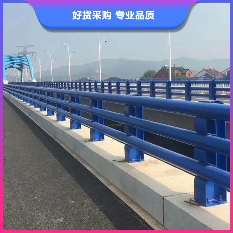 道路防撞护栏让利批发