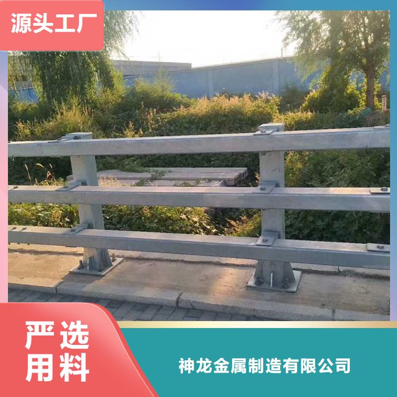 河道护栏厂家口碑好