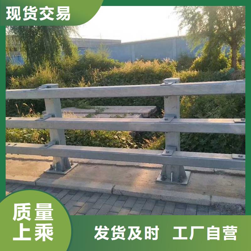 复合管护栏-复合管护栏基地